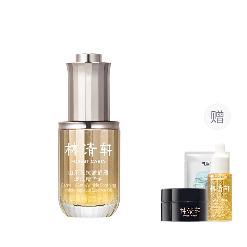 4.0 15ml30ml50ml