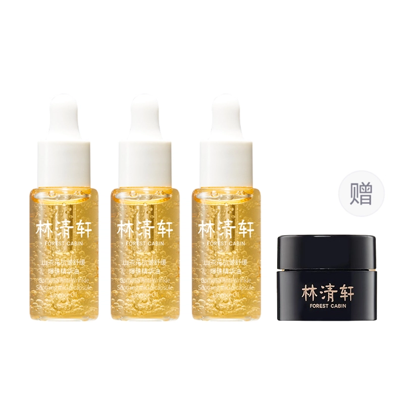 30ml50ml