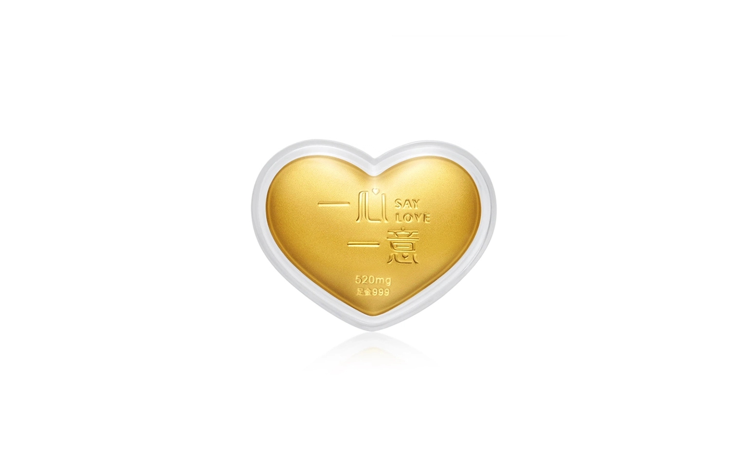 LOVELOVE