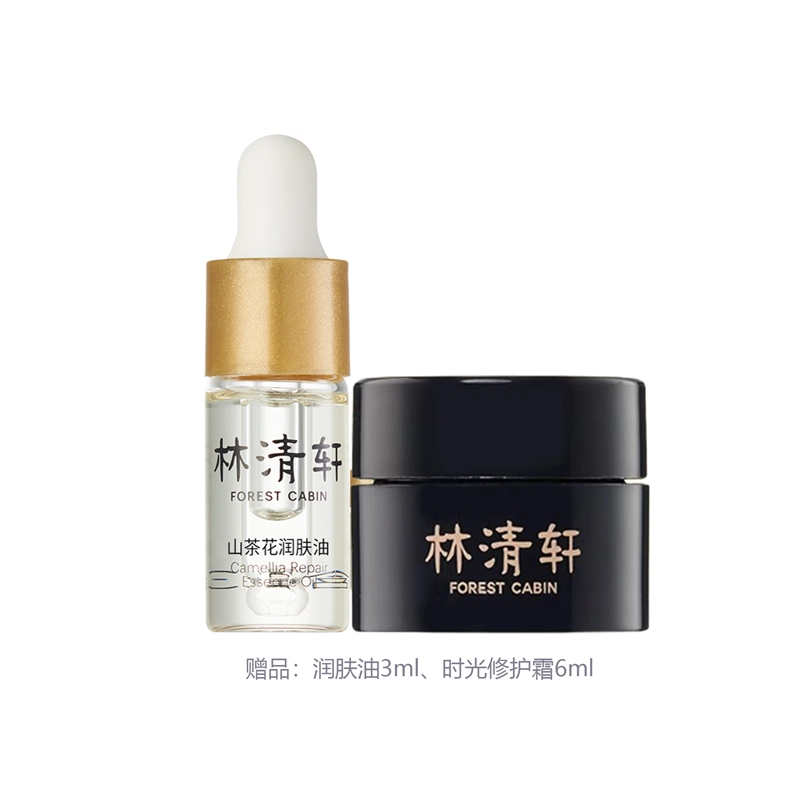 30ml50ml