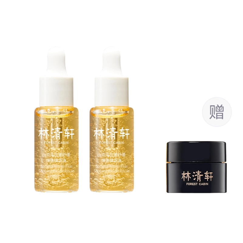 30ml50ml