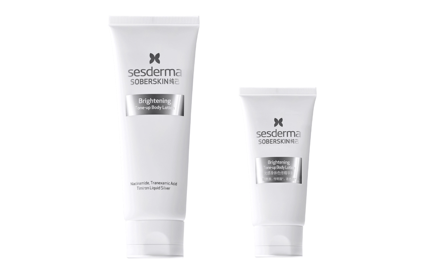 sesderma 120g