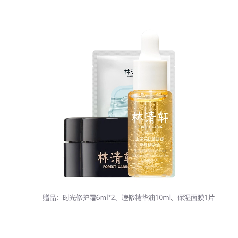 4.0 15ml30ml50ml