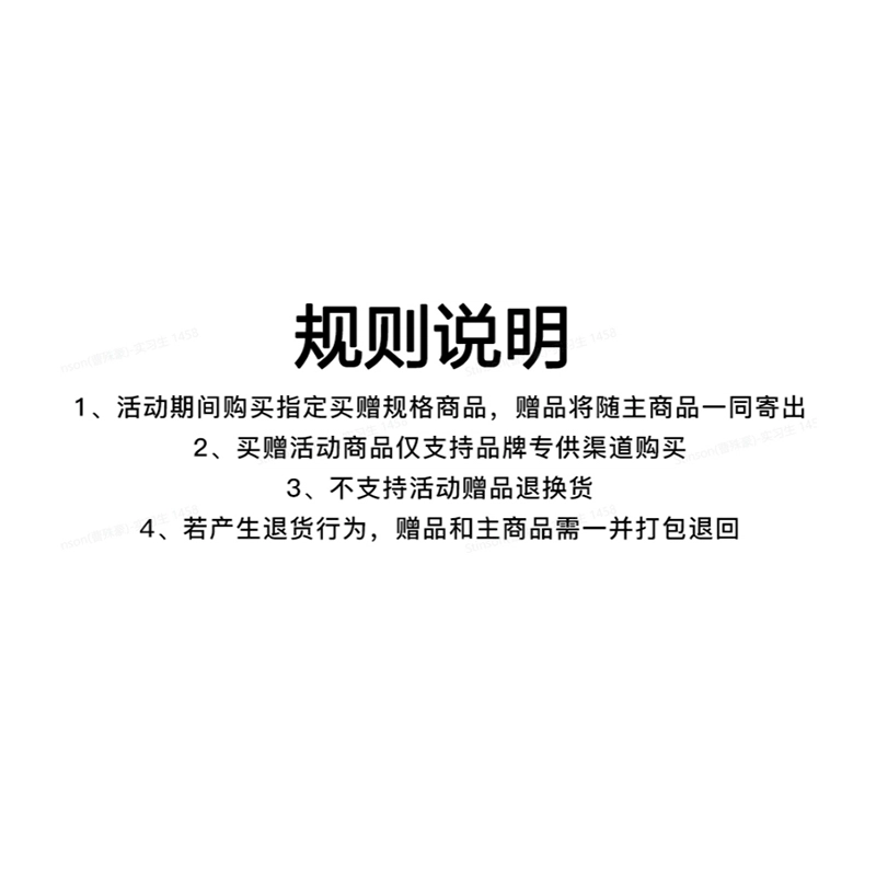 匹克 综合运动系列 宽松束脚裤字母印花纯色休闲裤 男女同款