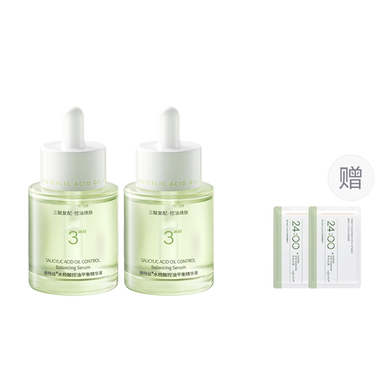 30ml30ml*2