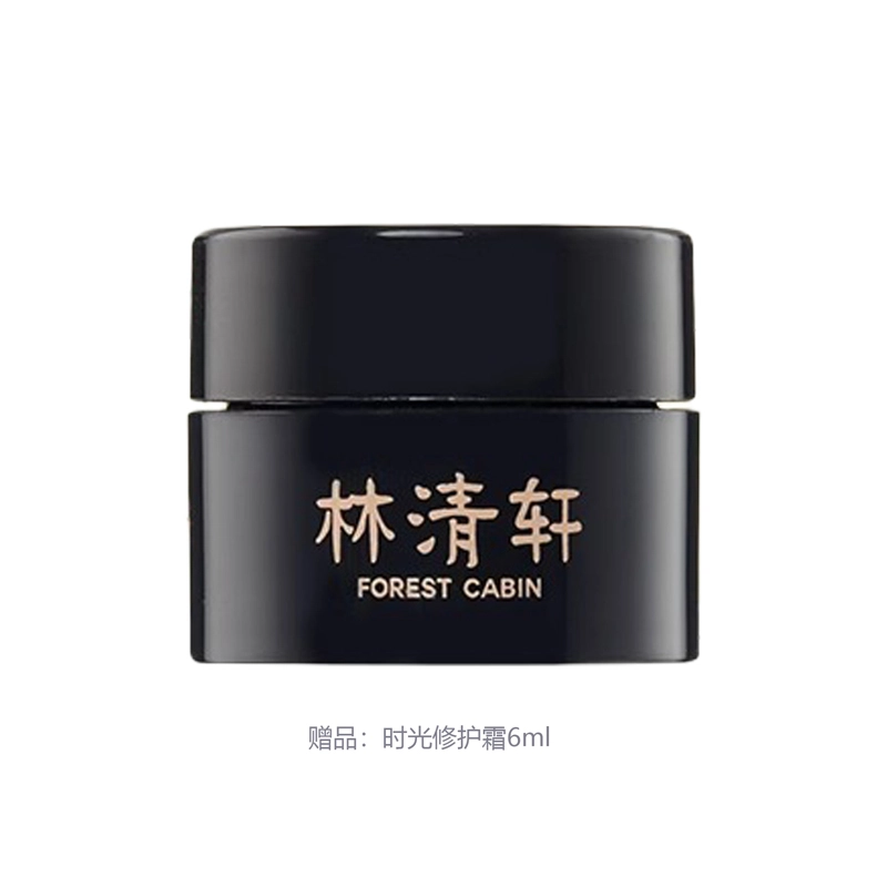 30ml50ml