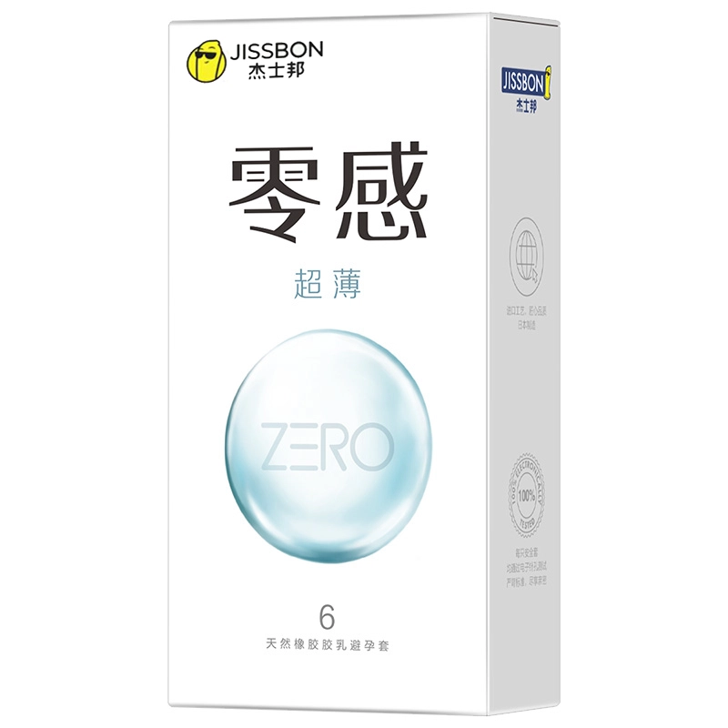 zerobyt