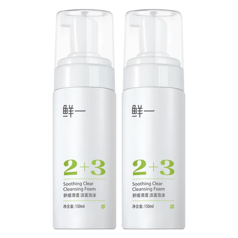 150ml*2
