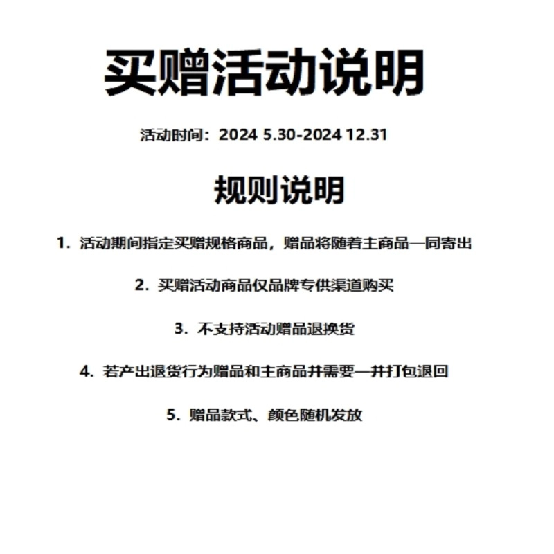 鸿星尔克 运动生活系列 纯色双层运动训练休闲泳裤泳镜泳帽套装舒适防尴尬泡温泉游泳裤三件套泳池海边沙滩装备 男款 黑色