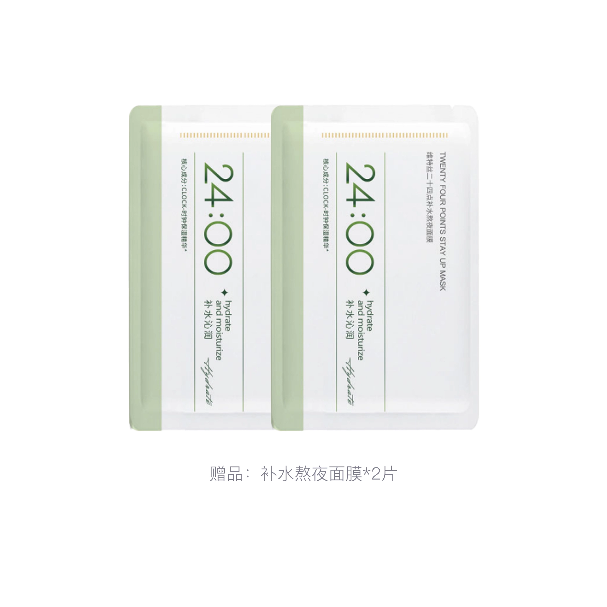 30ml30ml*2