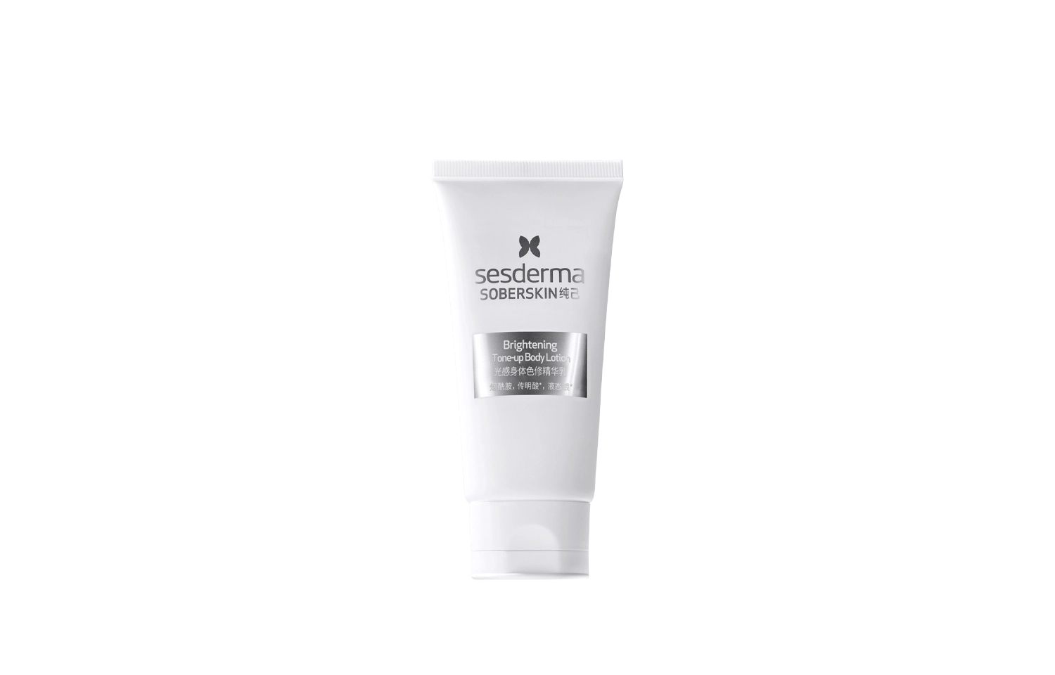 sesderma 120g