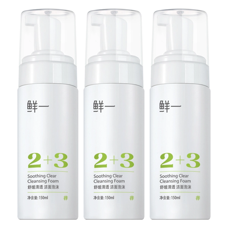 150ml*3
