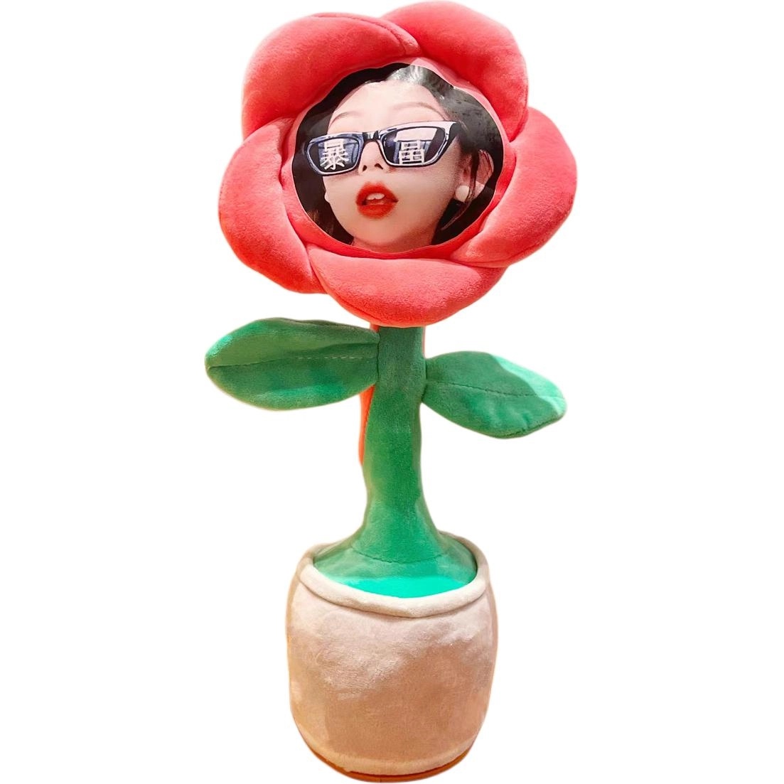 35cm