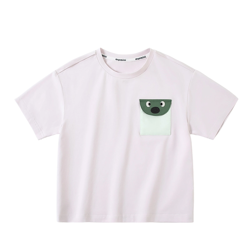 mqdmini T