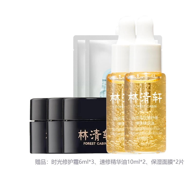 4.0 15ml30ml50ml