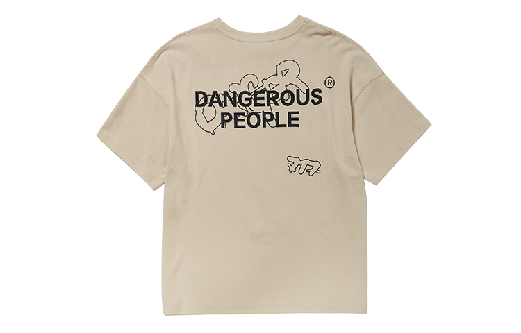 DANGEROUSPEOPLE DSP T