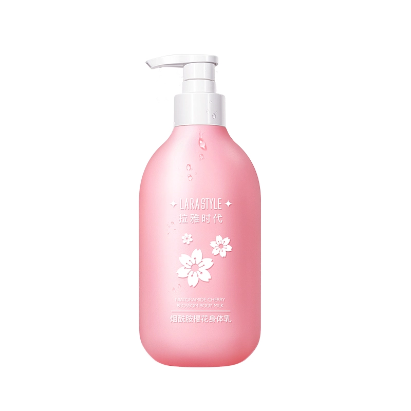 拉雅时代烟酰胺樱花身体乳保湿补水持久留香润肤乳干皮滋润