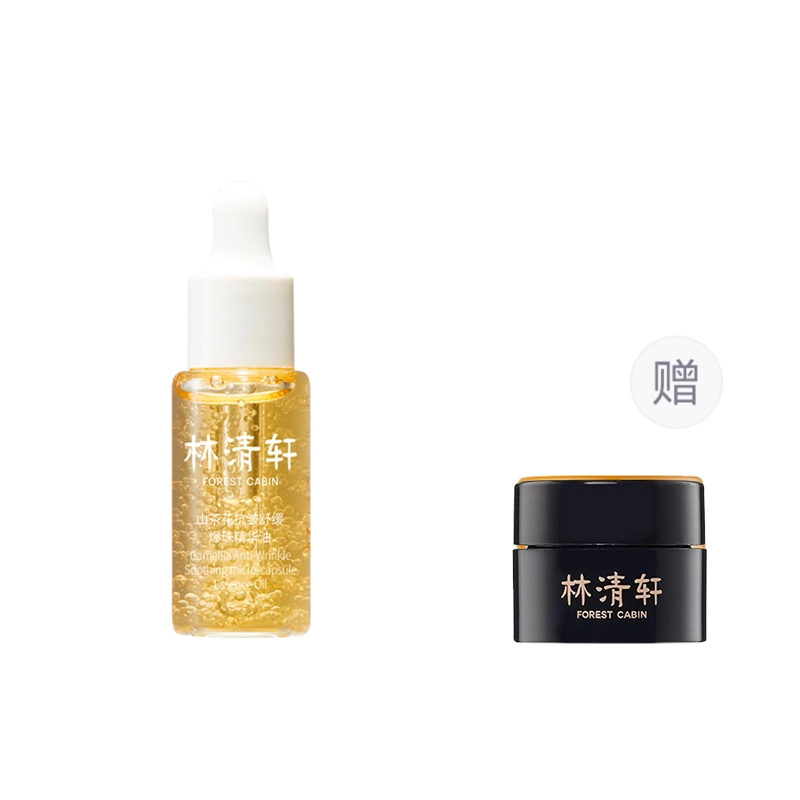 30ml50ml