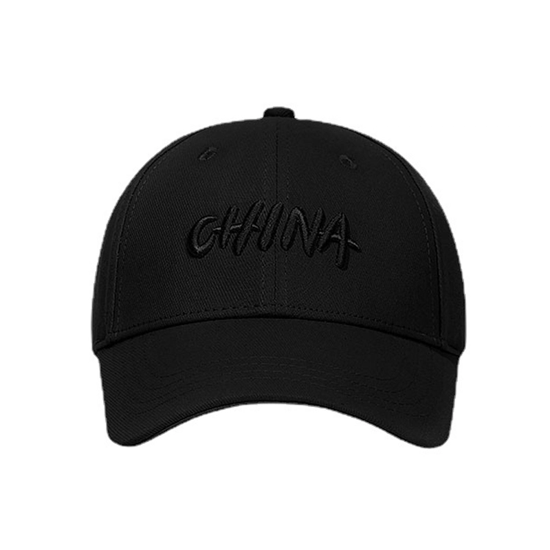 2801 China