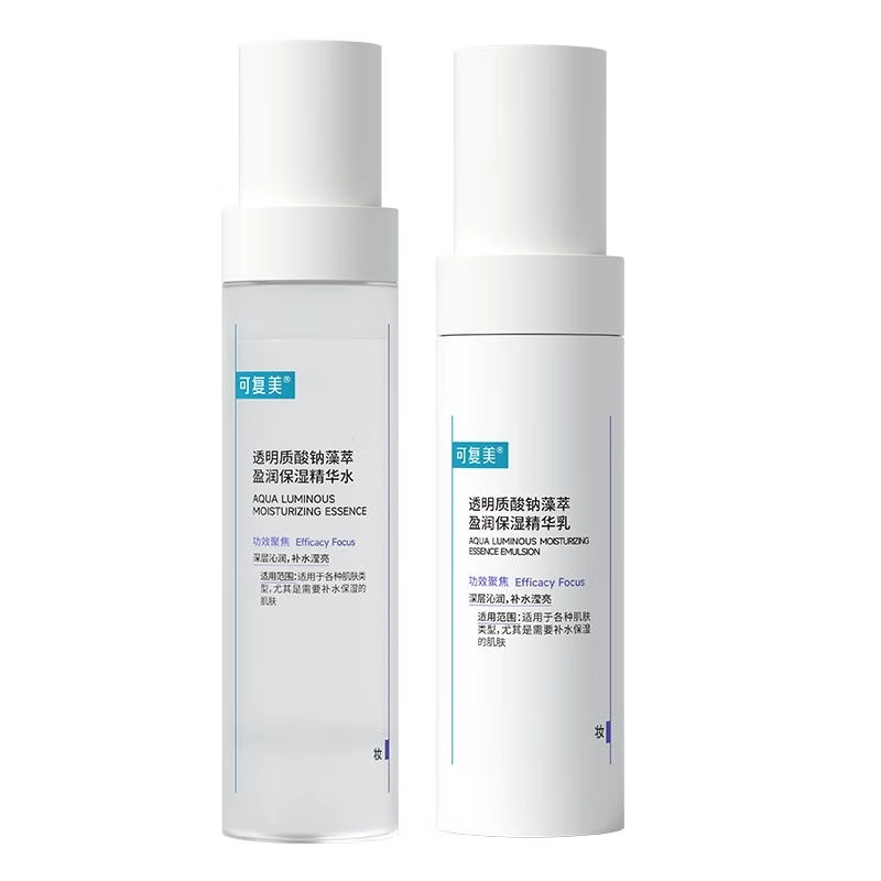 120ml+80ml
