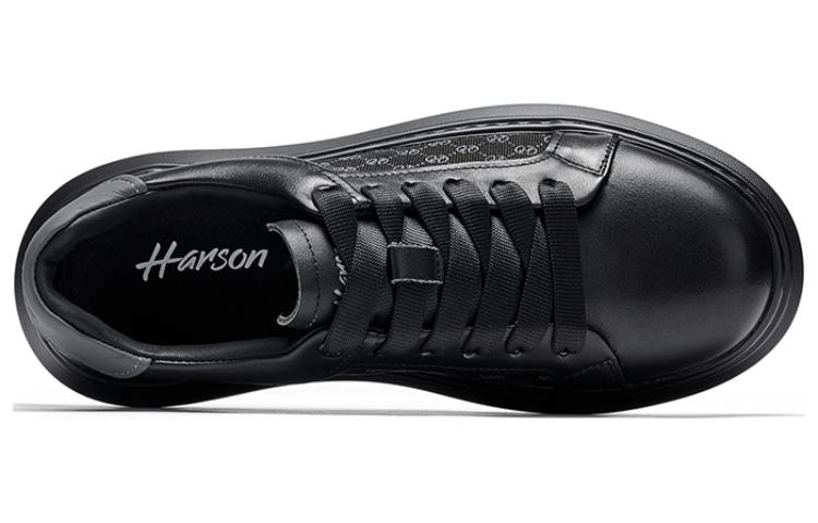 HARSON