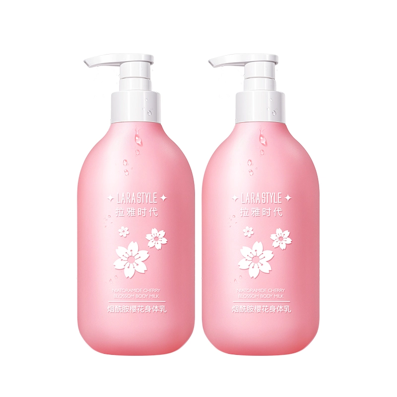 拉雅时代烟酰胺樱花身体乳保湿补水持久留香润肤乳干皮滋润