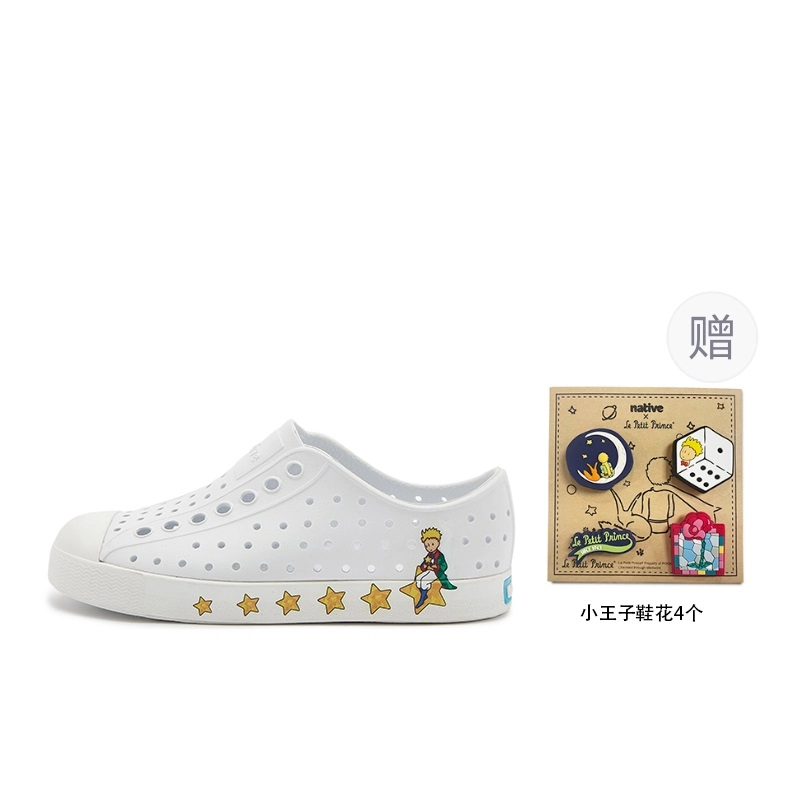 x Native Shoes Jefferson
