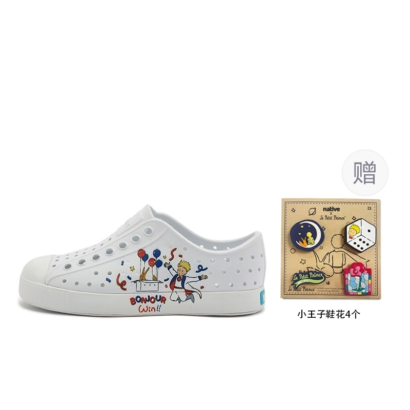 x Native Shoes Jefferson