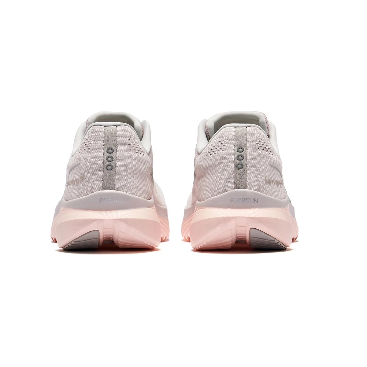Saucony Kinvara 15