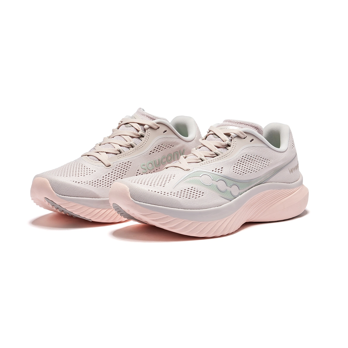 Saucony Kinvara 15