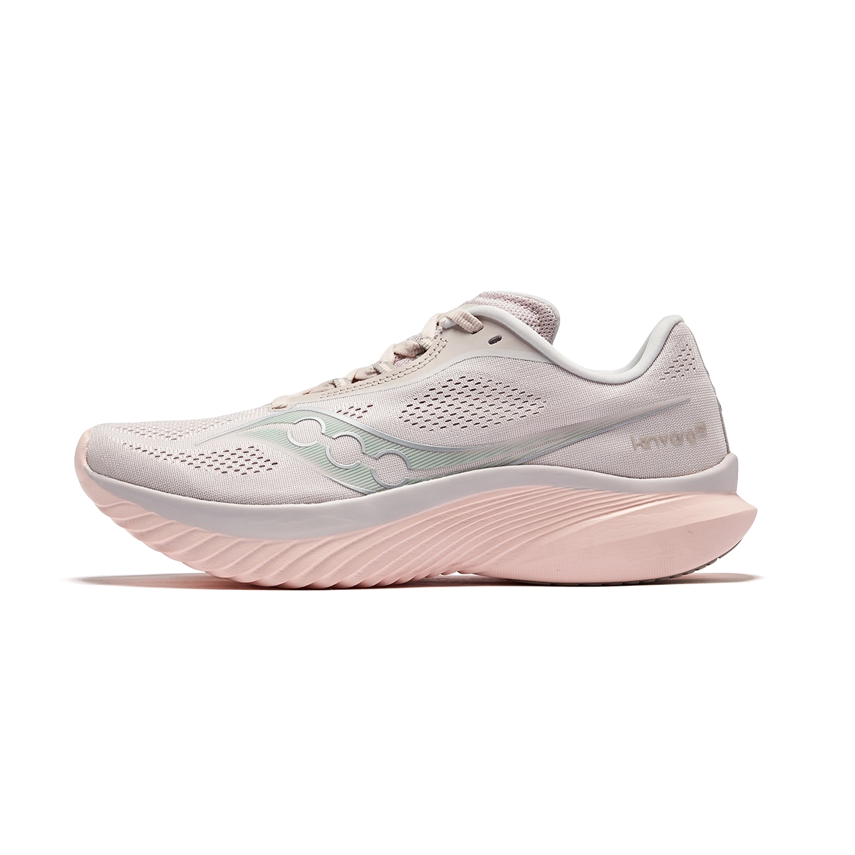 Saucony Kinvara 15