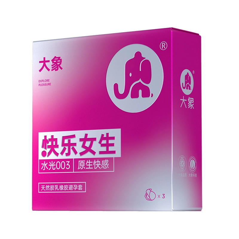 大象 高潮系列快乐女生玻尿酸避孕套 成人用品