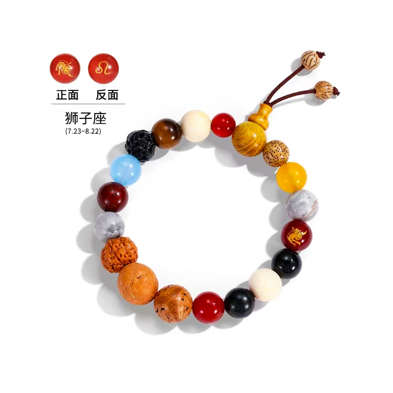 彗时 灵隐寺十八籽国风新中式锦鲤考试考试上岸佛珠招财纳福复古国潮香灰六字箴言转运珠 菩提子/菩提籽 手串 男女同款情侣款