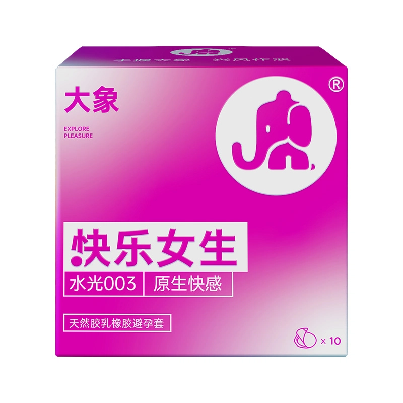 大象 高潮系列快乐女生玻尿酸避孕套 成人用品