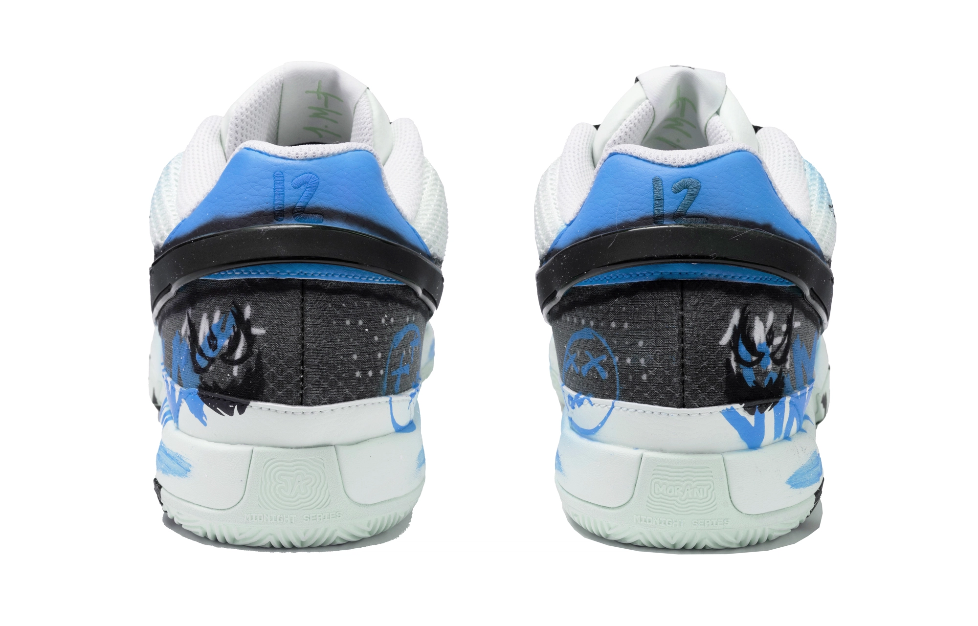 Nike Ja 1