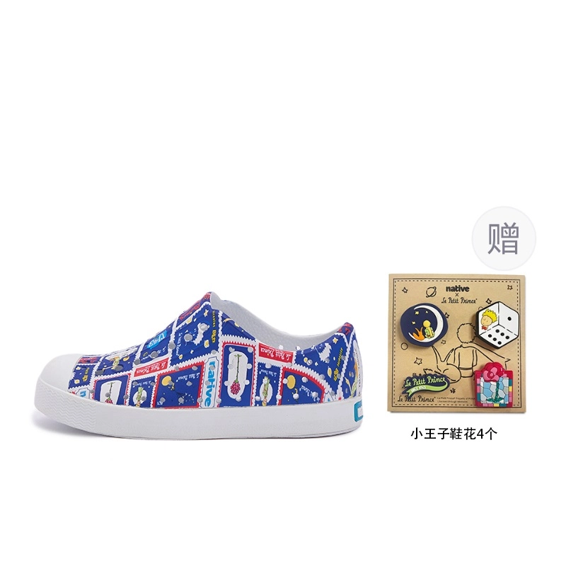 x Native Shoes Jefferson