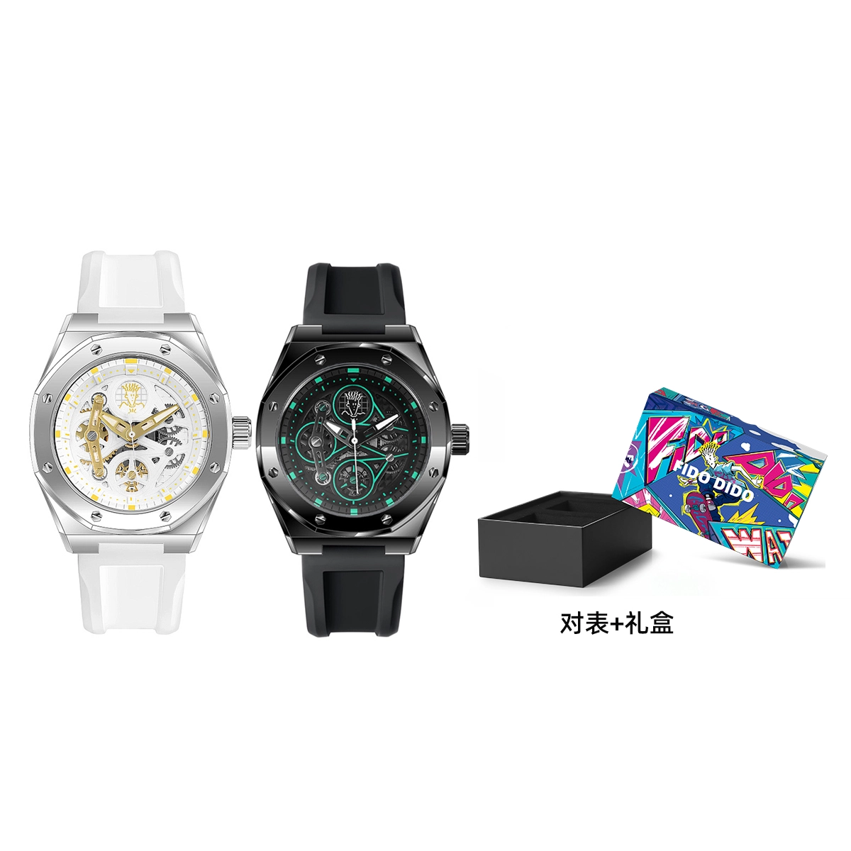 FIDO DIDO FD2326