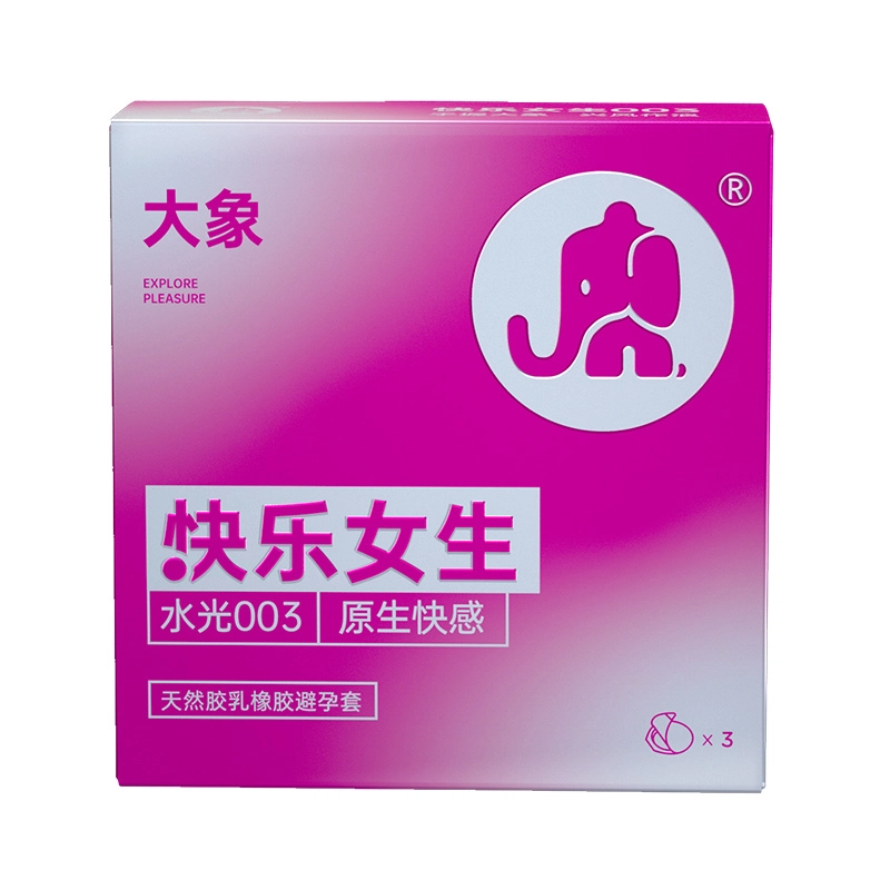 大象 高潮系列快乐女生玻尿酸避孕套 成人用品
