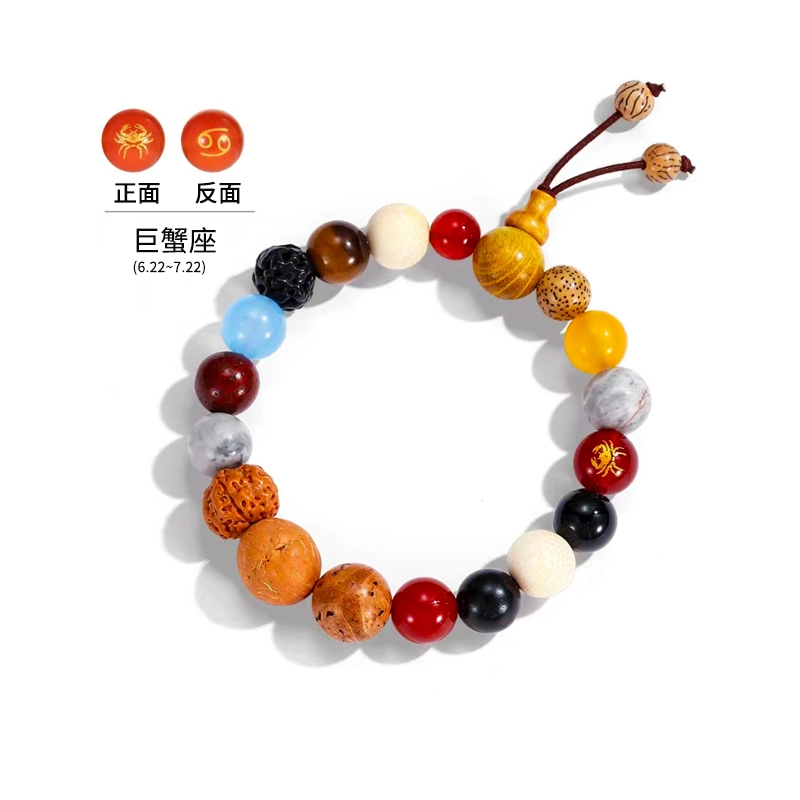 彗时 灵隐寺十八籽国风新中式锦鲤考试考试上岸佛珠招财纳福复古国潮香灰六字箴言转运珠 菩提子/菩提籽 手串 男女同款情侣款