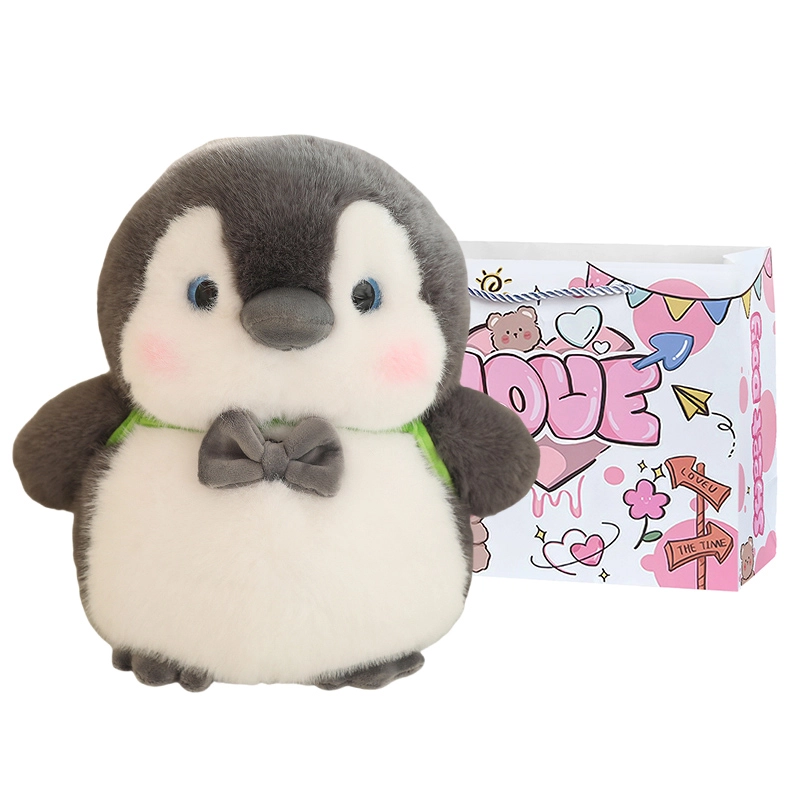Julebaby 25cm35cm