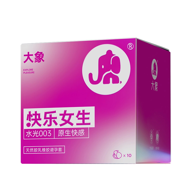 大象 高潮系列快乐女生玻尿酸避孕套 成人用品