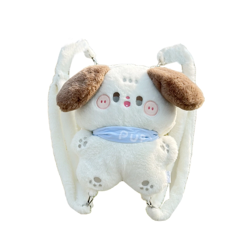 皮皮豆 田园犬背包 软萌可爱小狗狗 玩偶周边