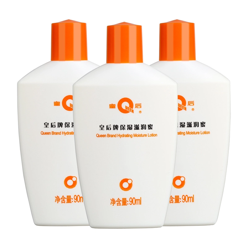 90ml*1