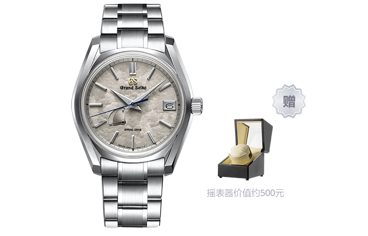 GRAND SEIKO gs 40mm SBGA415G
