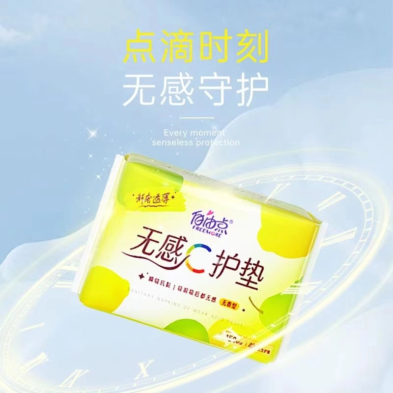 C 280