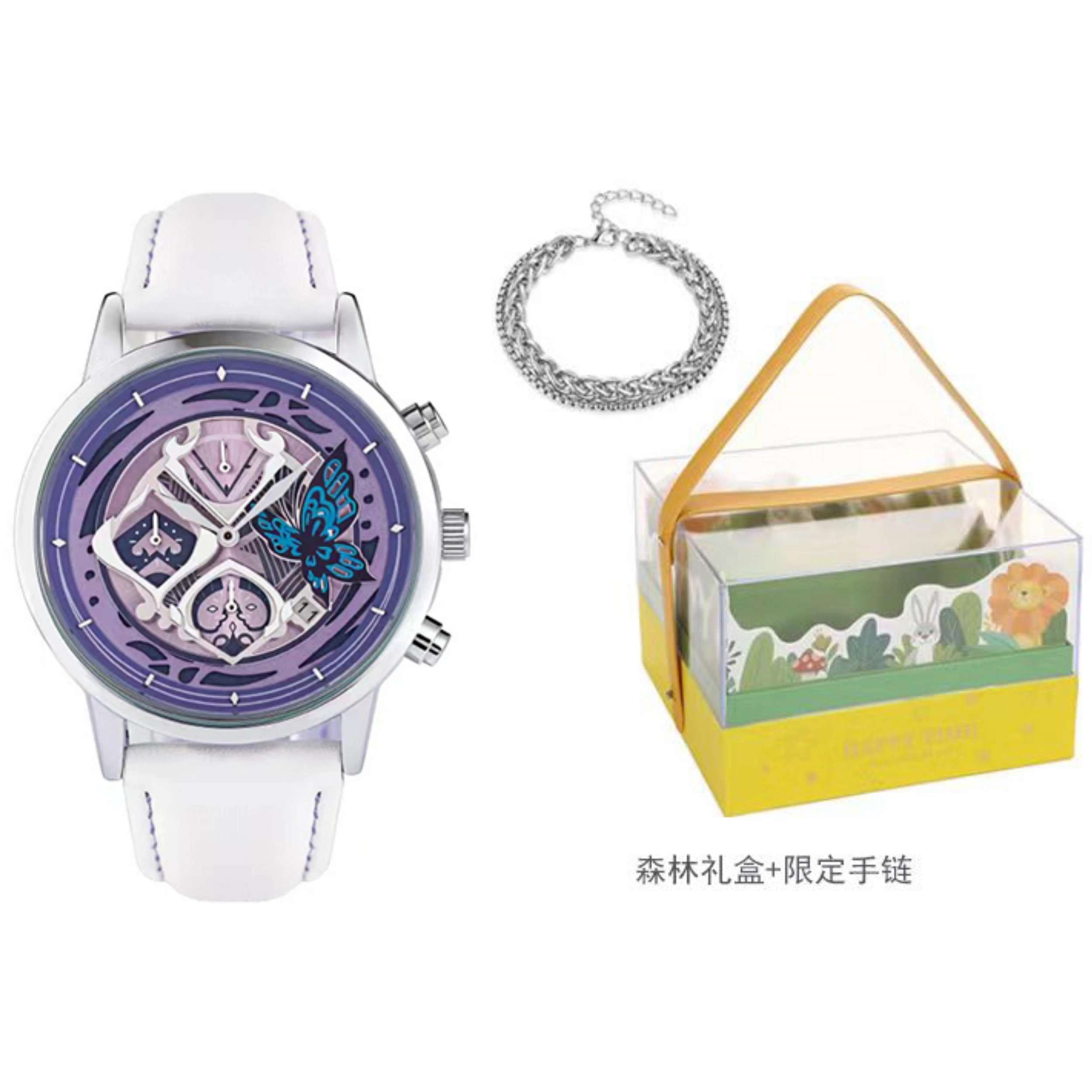 xingyunshix