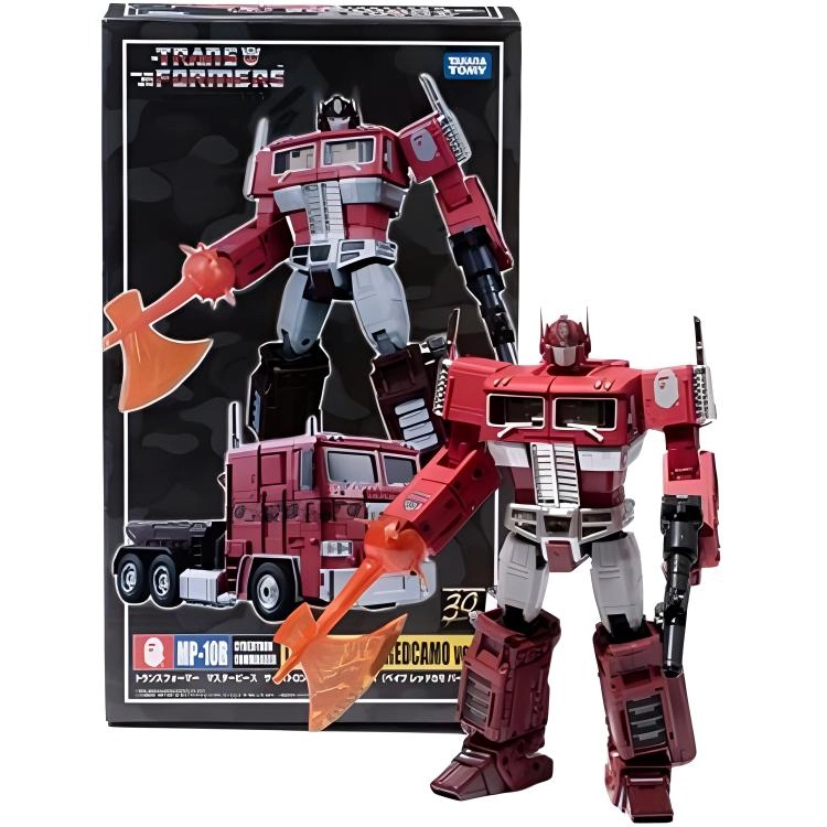 TAKARA TOMY Bape MP-10 BAPE ver. 25cm