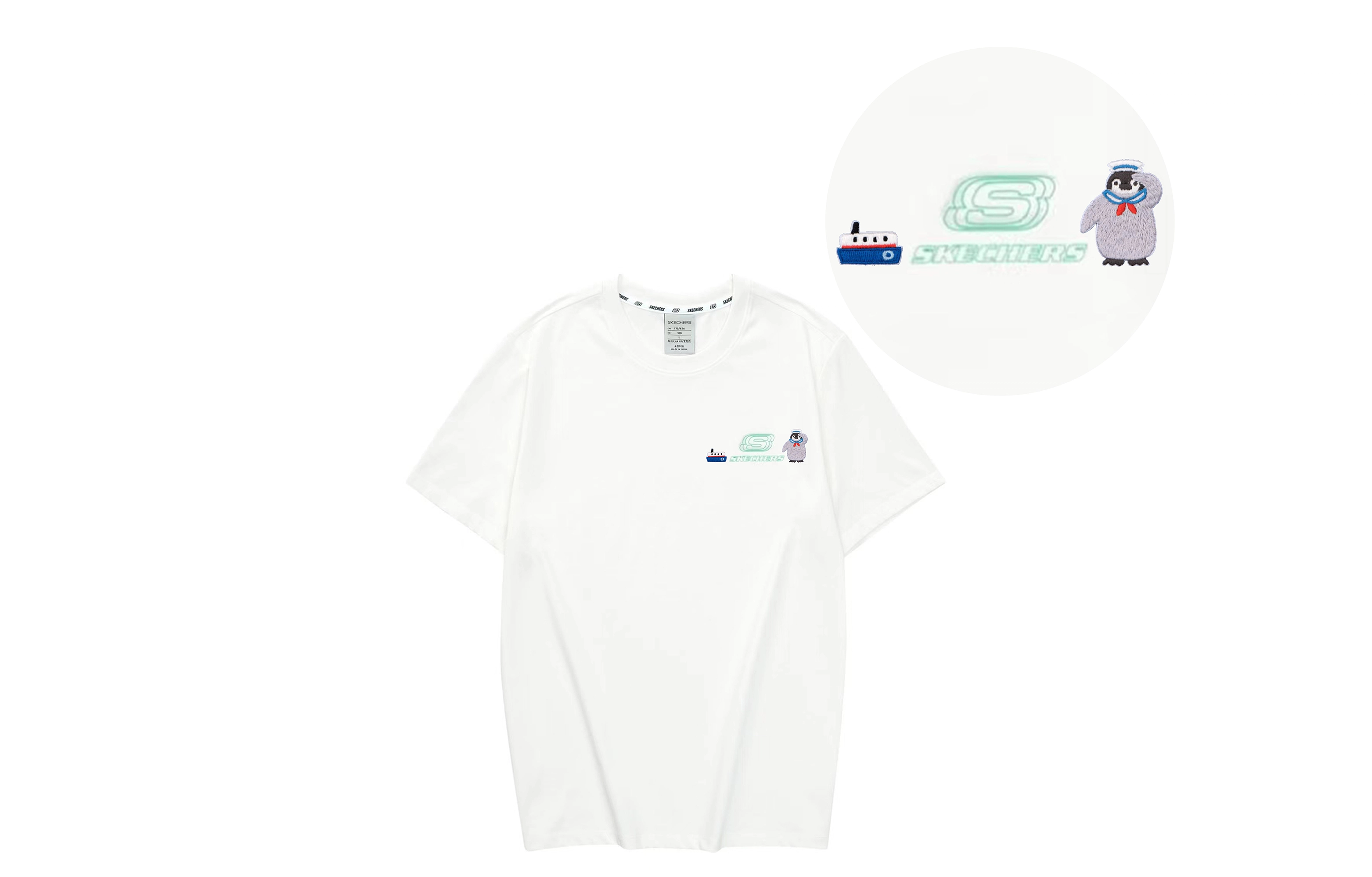 Skechers T
