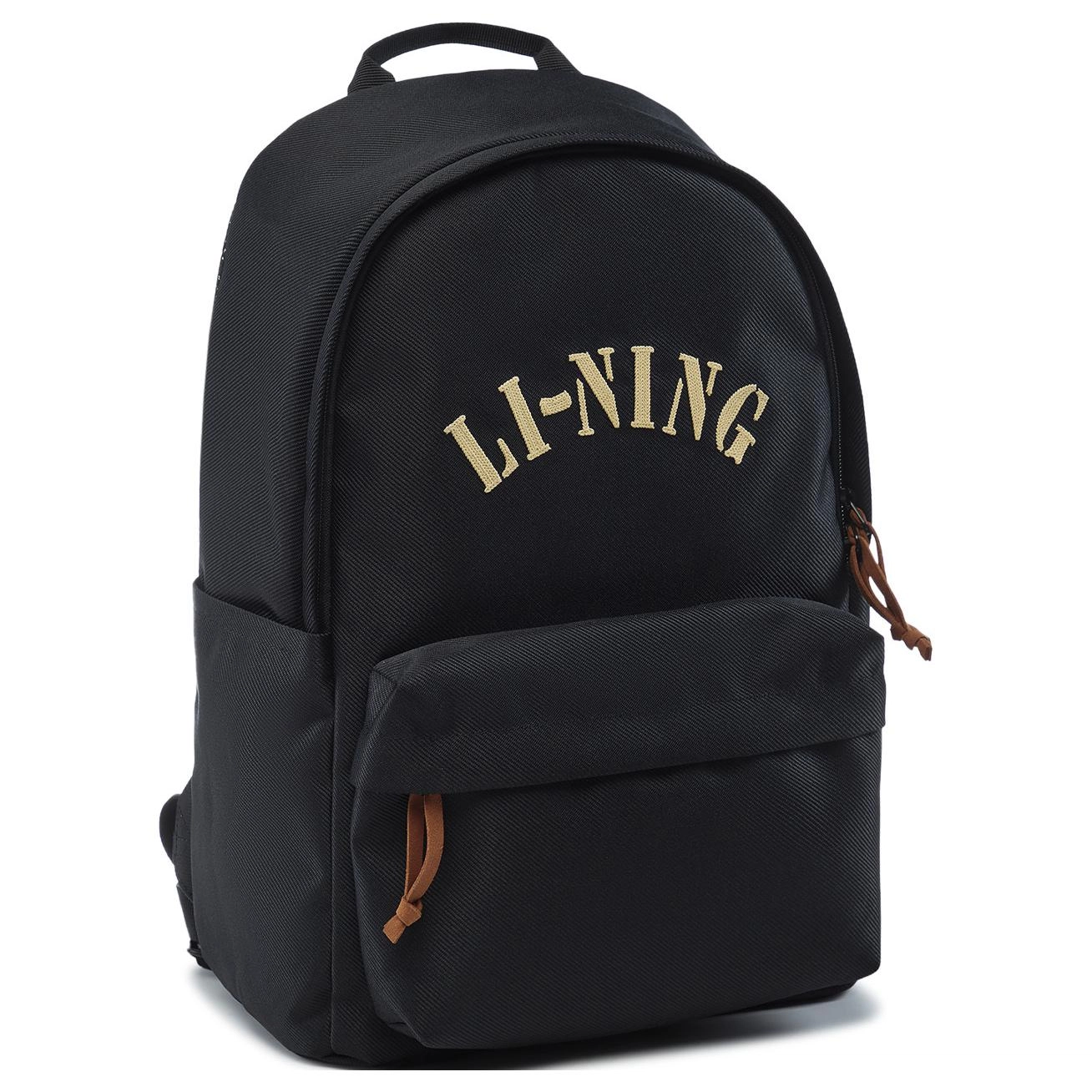 LiNing Logo