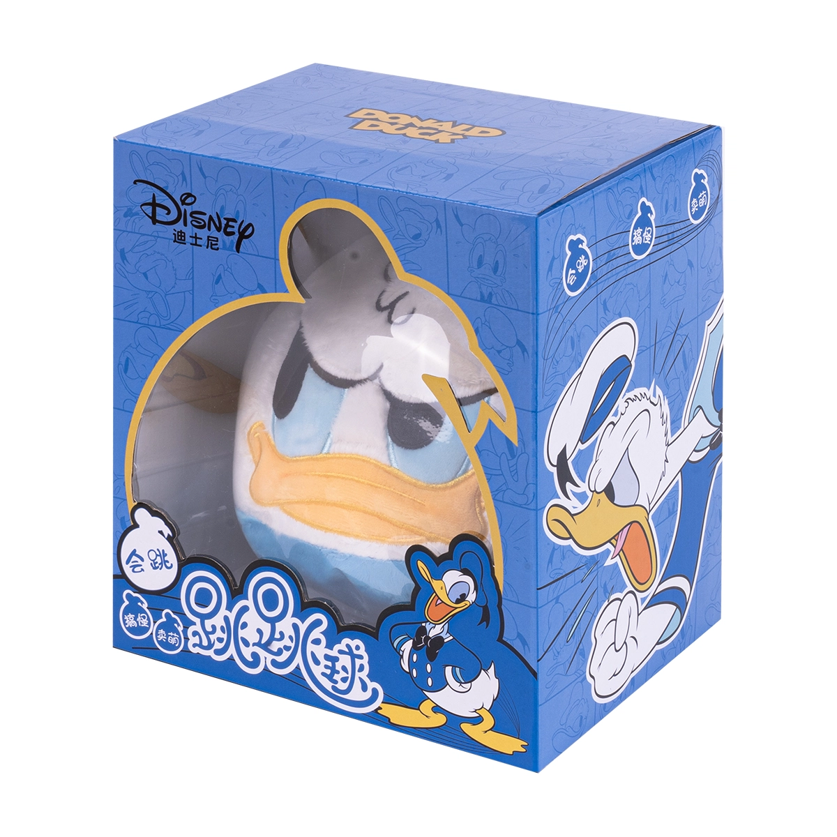 x Disney x